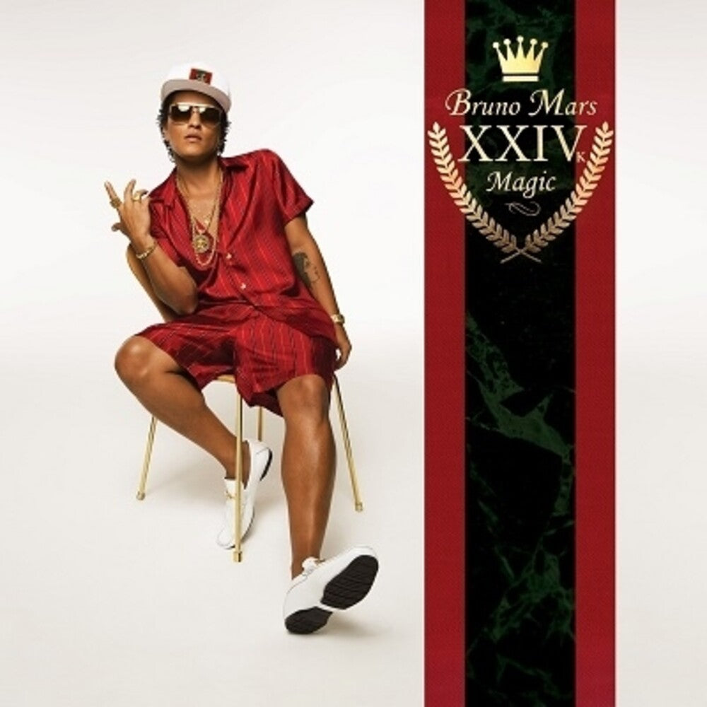 Mars, Bruno/24K Magic (Gold Vinyl) [LP]