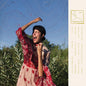 Half Waif/Mythopoetics (Splatter Vinyl) [LP]