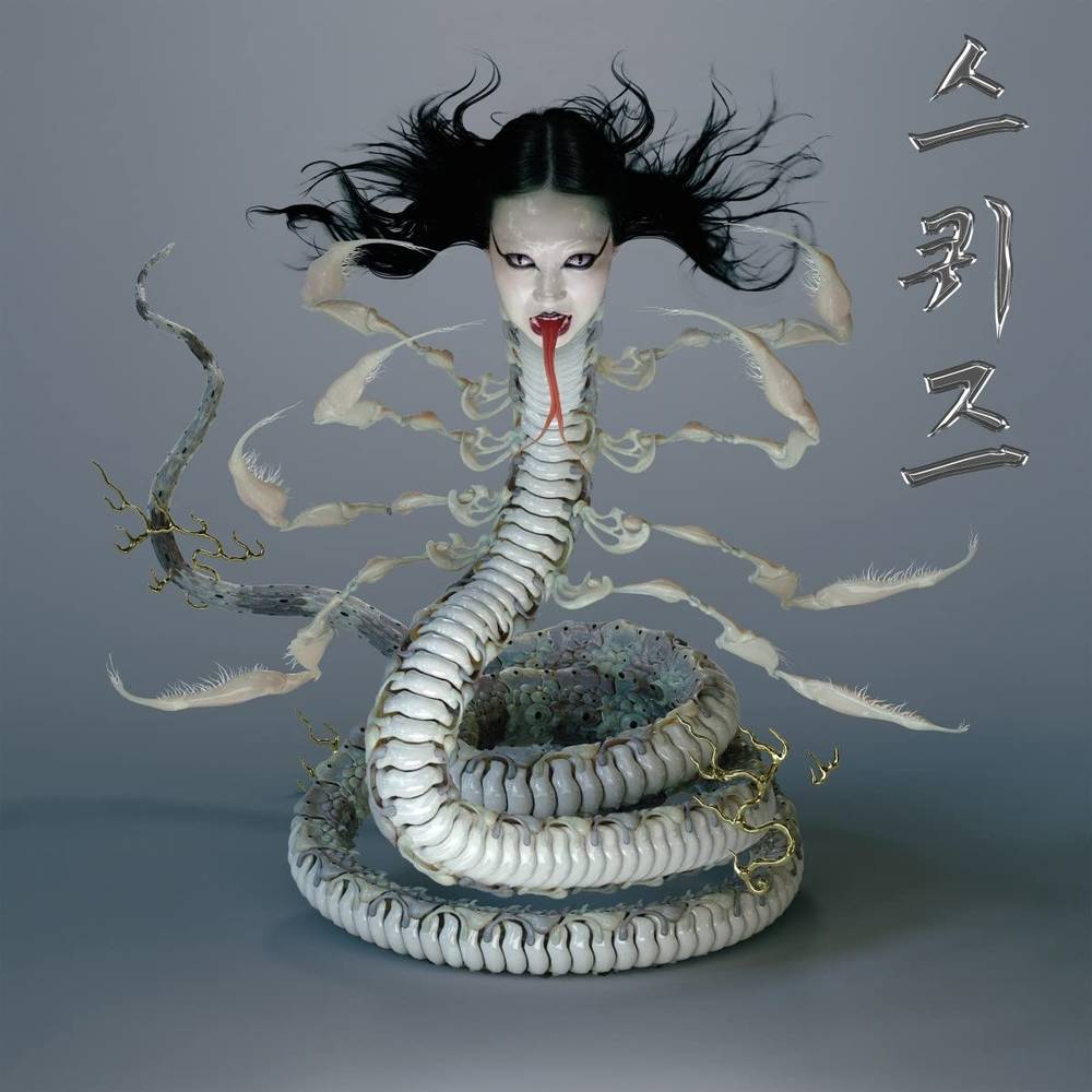 Sasami/Squeeze [LP]