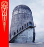 Rammstein/Zeit [CD]