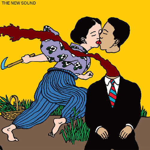 Greep, Geordie/The New Sound [CD]
