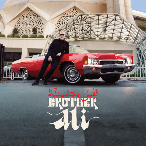 Brother Ali/Satisfied Soul [CD]