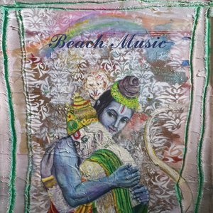 Alex G/Beach Music [CD]