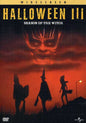Halloween 3: Season of the Witch [DVD]