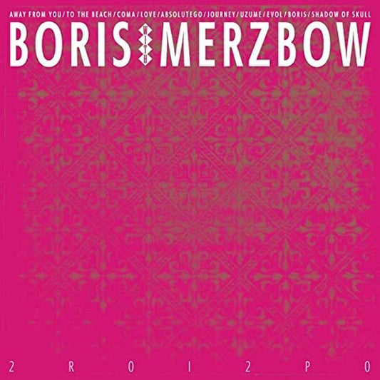 Boris With Merzbow/2r0i2p0 [CD]