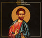 Earle, Justin Townes/The Saint of Lost Causes [CD]