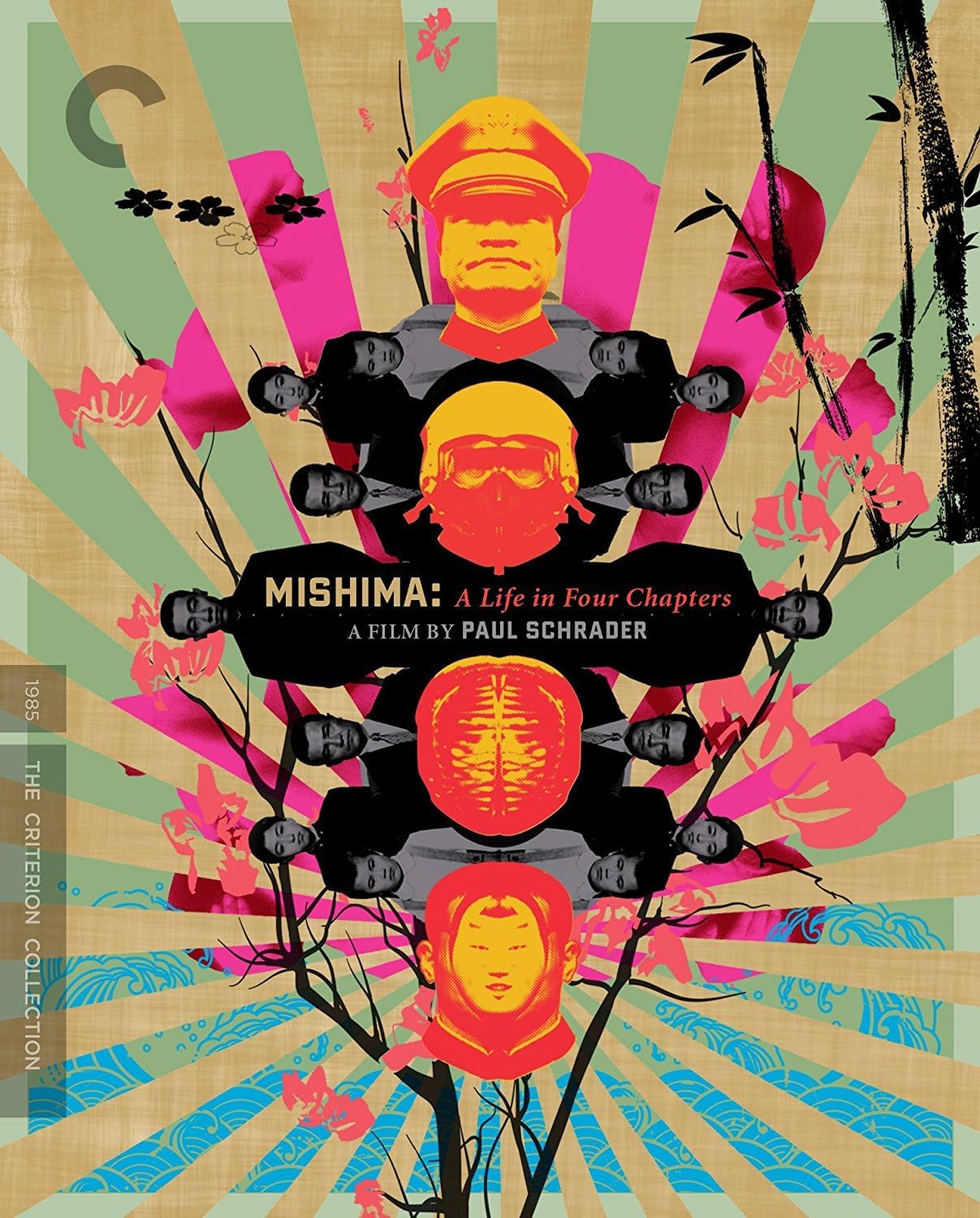 Mishima: A Life in Four Chapters [BluRay]