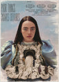 Poor Things [DVD]