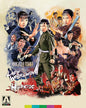 Lady Whirlwind & Hapkido [BluRay]