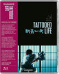 Tattooed Life [BluRay]
