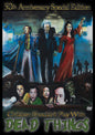 Children Shouldn't Play With Dead Things [DVD]