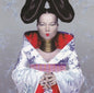Bjork/Homogenic [CD]