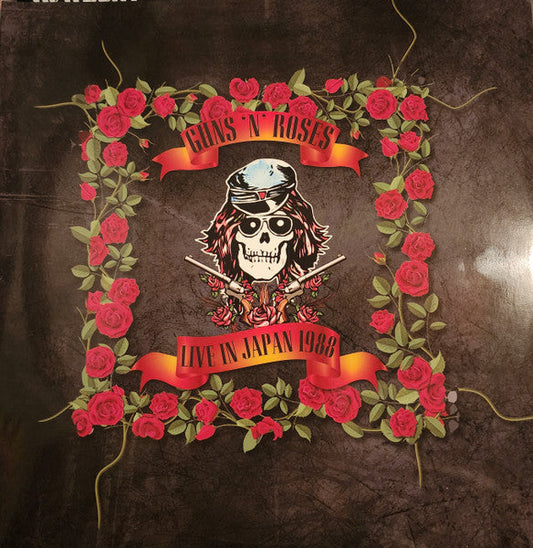 Guns N Roses/Live In Japan 1988 (Orange Vinyl) [LP]