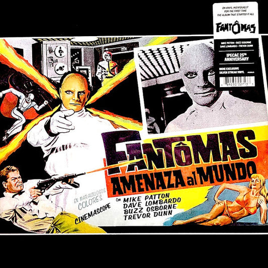 Fantomas/Fantomas (Indie Exclusive Silver Streak Vinyl) [LP]