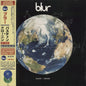Blur/Bustin' + Dronin' [LP]